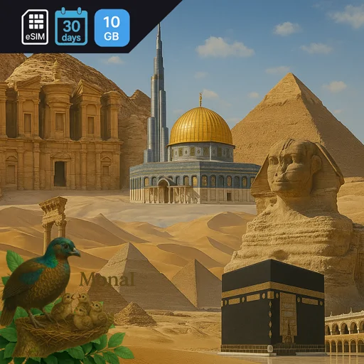 Middle East (5 areas) 10GB 30Days