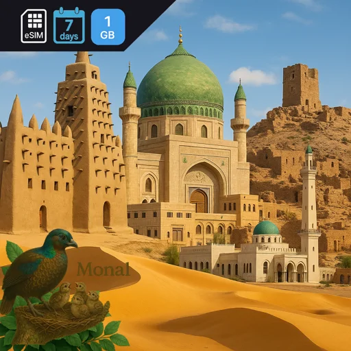 Mauritania 1GB 7Days