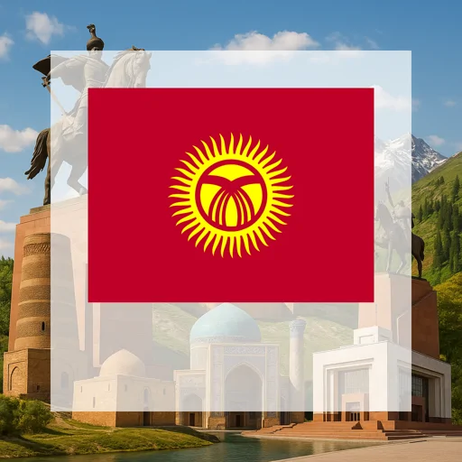 Kyrgyzstan 1GB/Day