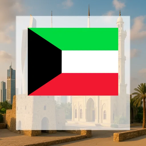 Kuwait 1GB/Day