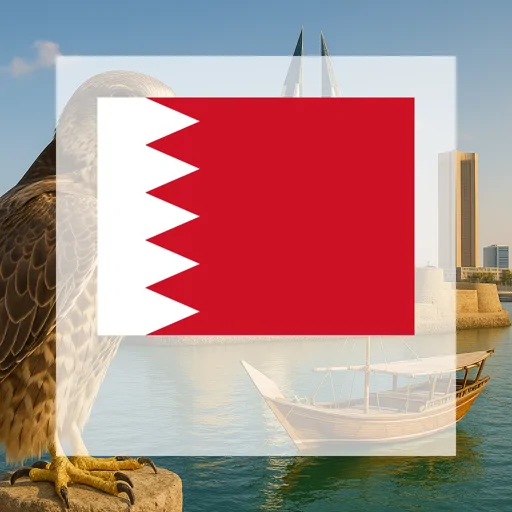 Bahrain 500MB/Day