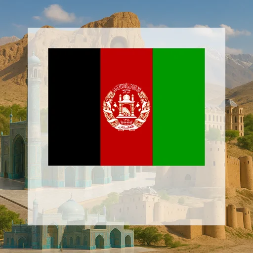 Afghanistan  1GB 7Days