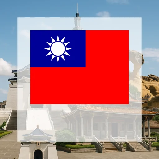 Taiwan - 2 GB - 15 Days