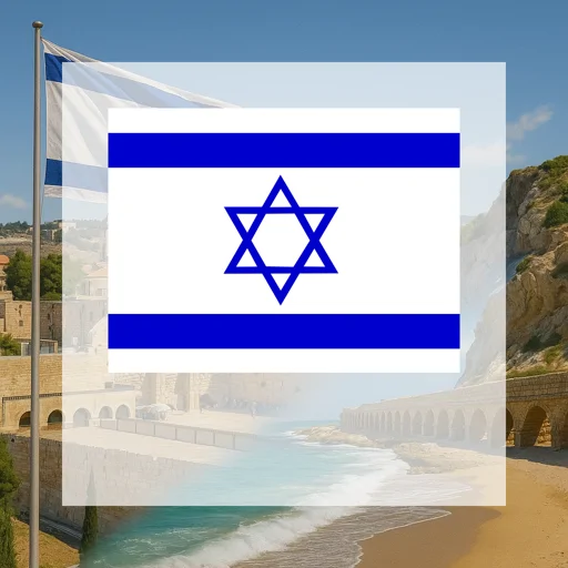 Israel - 10 GB - 30 Days