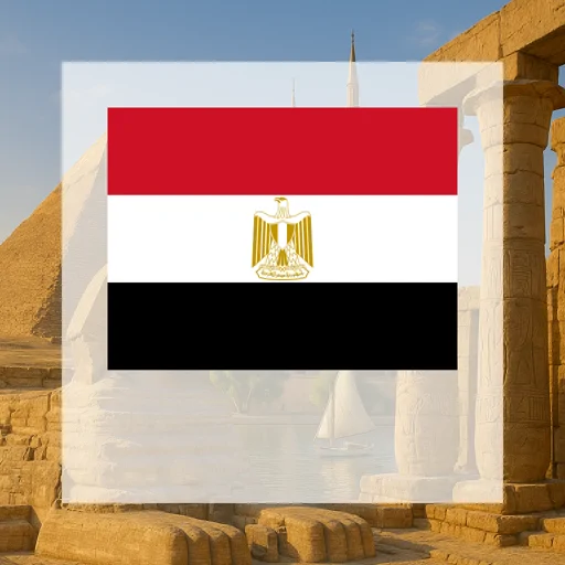 Egypt - 5 GB - 30 Days