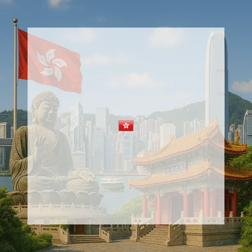 Hong Kong - Unlimited - 5 Days