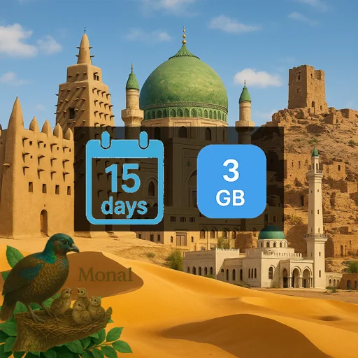 Mauritania 3GB 15Days