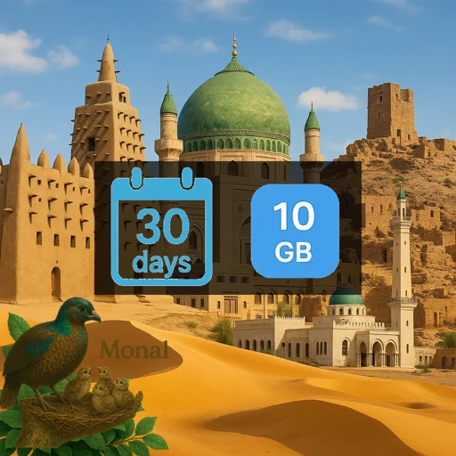 Mauritania 10GB 30Days