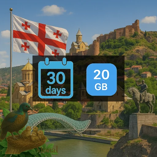 Georgia 20GB 30Days