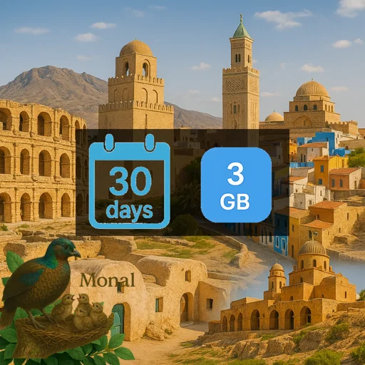Tunisia 3GB 30Days