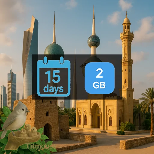 Kuwait - 2 GB - 15 Days