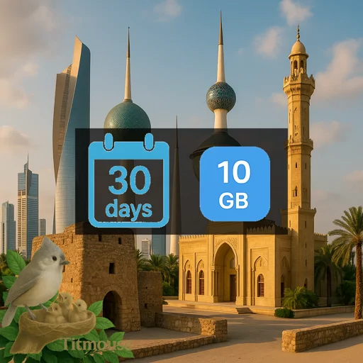 Kuwait - 10 GB - 30 days