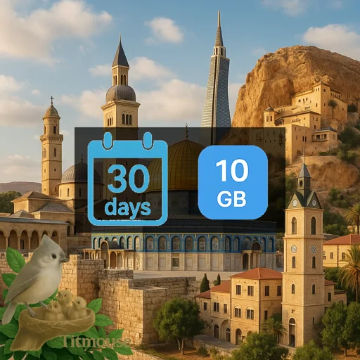Palestine, State of - 10 GB - 30 Days