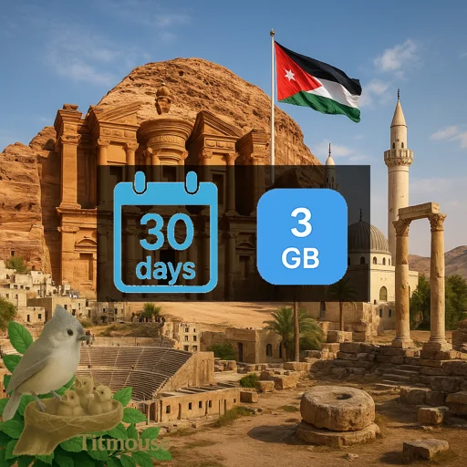 Jordan - 3 GB - 30 days
