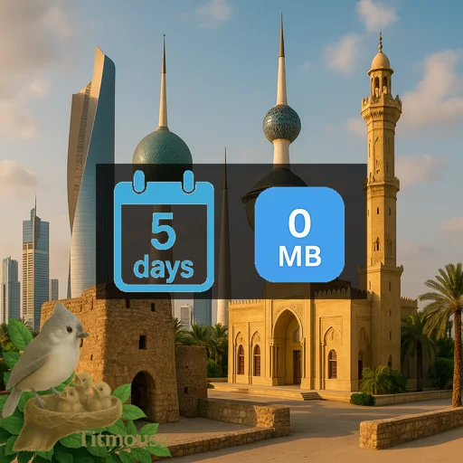 Kuwait - Unlimited - 5 days