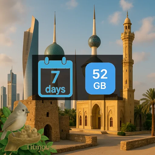 Kuwait - Unlimited - 7 Days