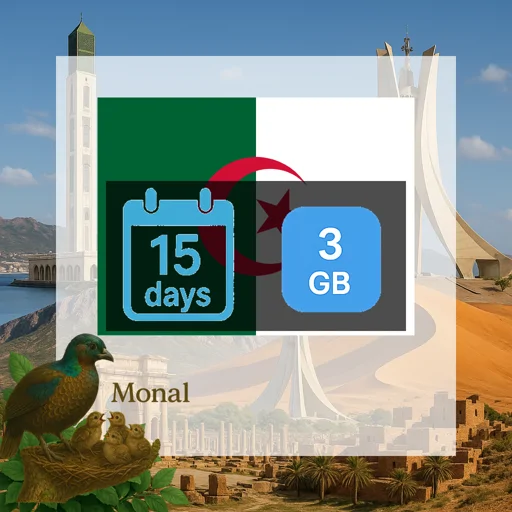 Algeria 3GB 15Days