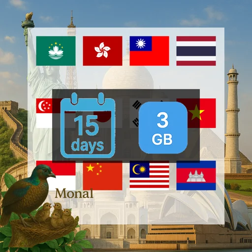 Asia (12 areas) 3GB 15Days