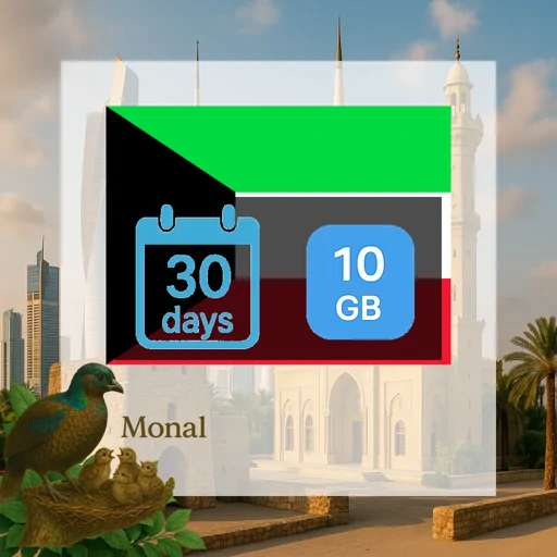 Kuwait 10GB 30Days