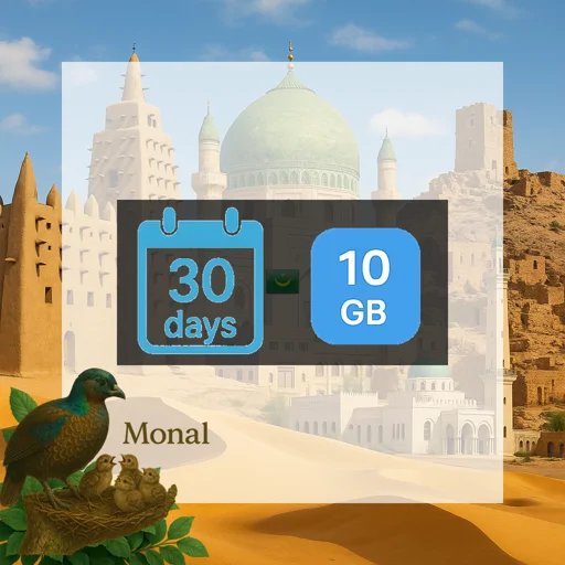 Mauritania 10GB 30Days