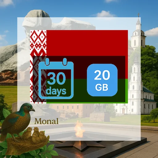 Belarus 20GB 30Days