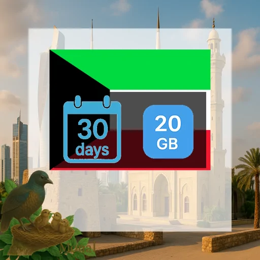 Kuwait 20GB 30Days