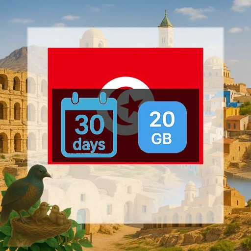 Tunisia 20GB 30Days