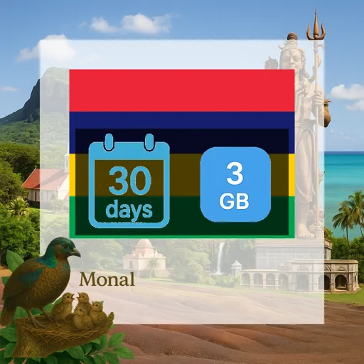 Mauritius 3GB 30Days