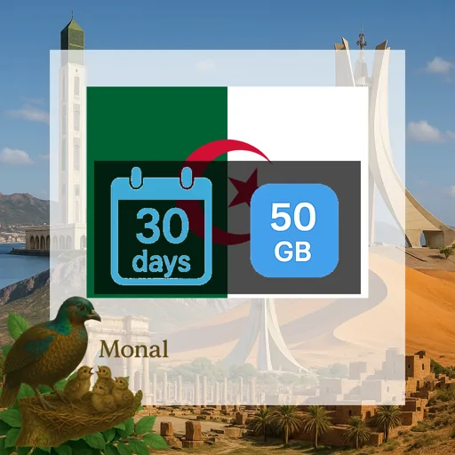 Algeria 50GB 30Days