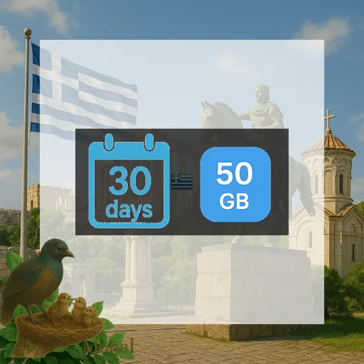 Greece 50GB 30Days