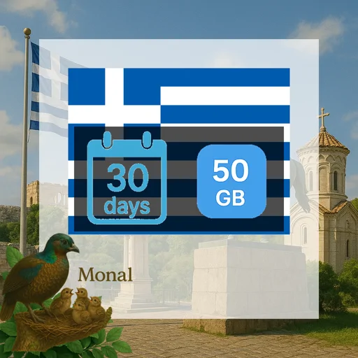 Greece 50GB 30Days