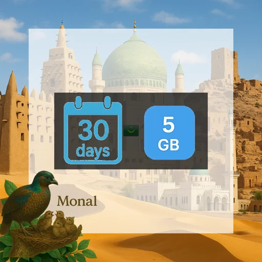 Mauritania 5GB 30Days