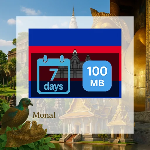 Cambodia 100MB 7Days