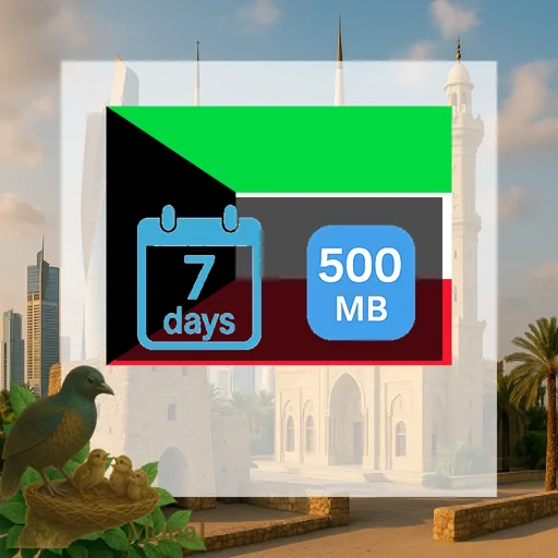 Kuwait 500MB 7Days
