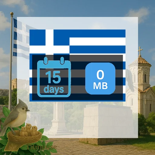 Greece - Unlimited - 15 Days