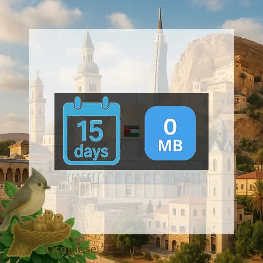 Palestine, State of - Unlimited - 15 Days