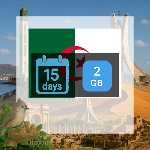Algeria - 2 GB - 15 Days