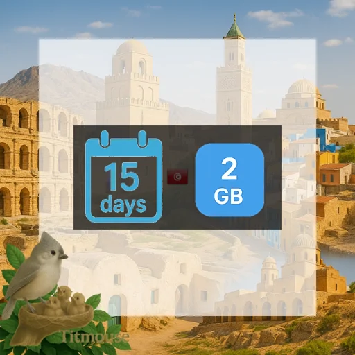 Tunisia - 2 GB - 15 days