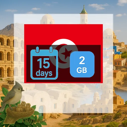 Tunisia - 2 GB - 15 Days