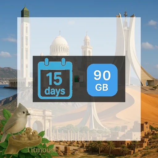 Algeria - Unlimited - 15 Days