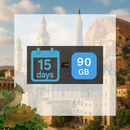 Palestine, State of - Unlimited - 15 Days