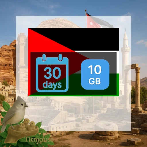 Jordan - 10 GB - 30 Days