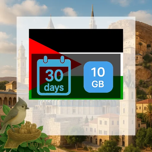 Palestine, State of - 10 GB - 30 Days