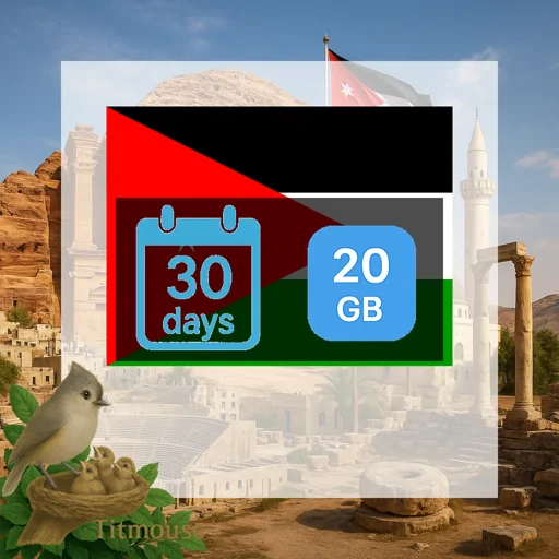Jordan - 20 GB - 30 Days