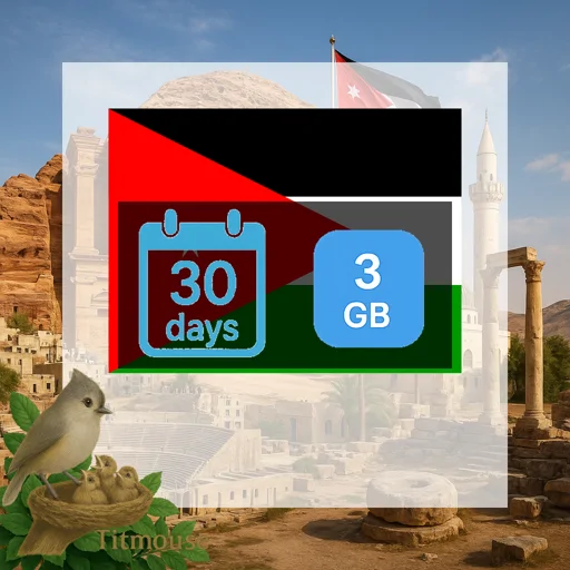 Jordan - 3 GB - 30 Days