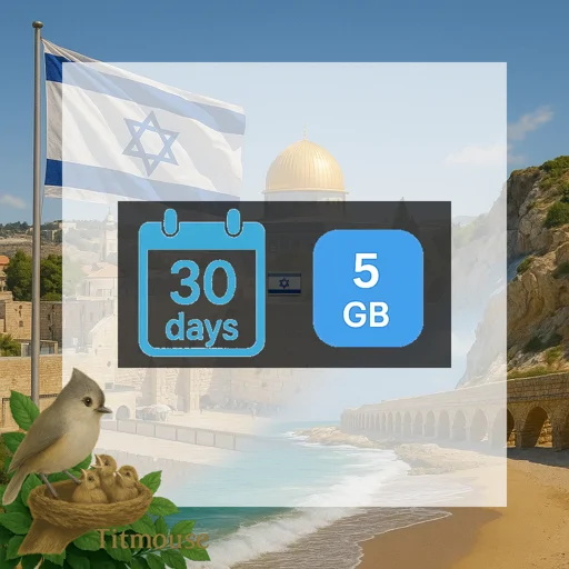 Israel - 5 GB - 30 days