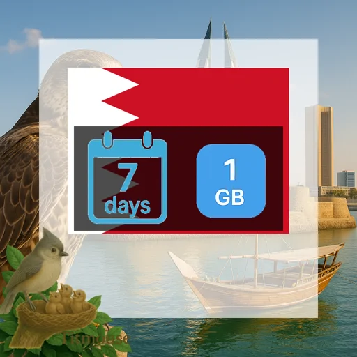Bahrain - 1 GB - 7 Days
