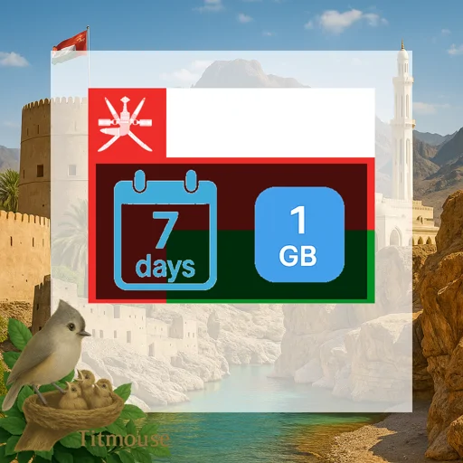 Oman - 1 GB - 7 Days