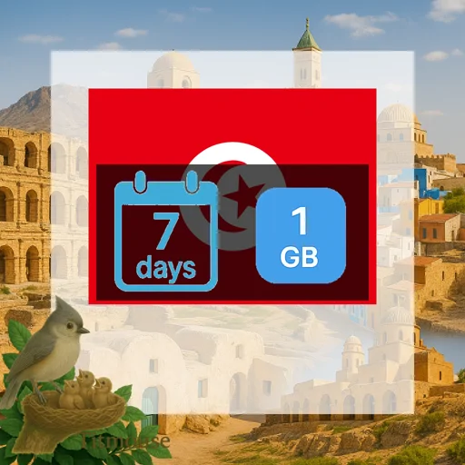 Tunisia - 1 GB - 7 Days